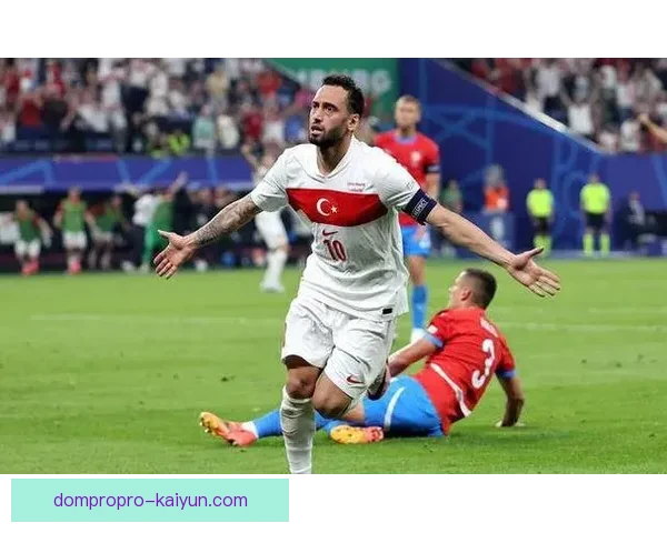 恰尔汗奥卢战术适应引发关注，表现稳健助力球队全局把控