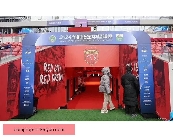 中超投资限制政策推进，联赛发展面临新挑战与调整需求