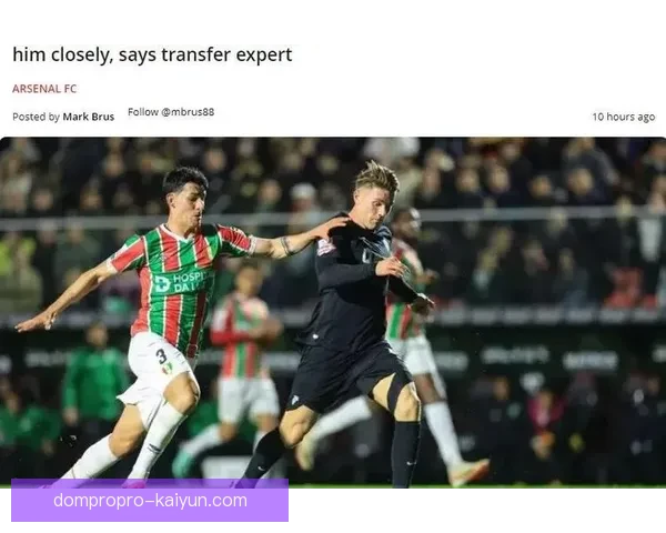 阿森纳欧冠表现稳健，英超争冠形势持续提升